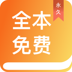 亚搏德甲买球下注APP